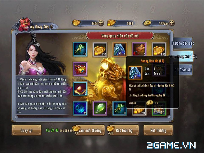 2game-giftcode-y-thien-3d-mobile-new-1.jpg (800×600)
