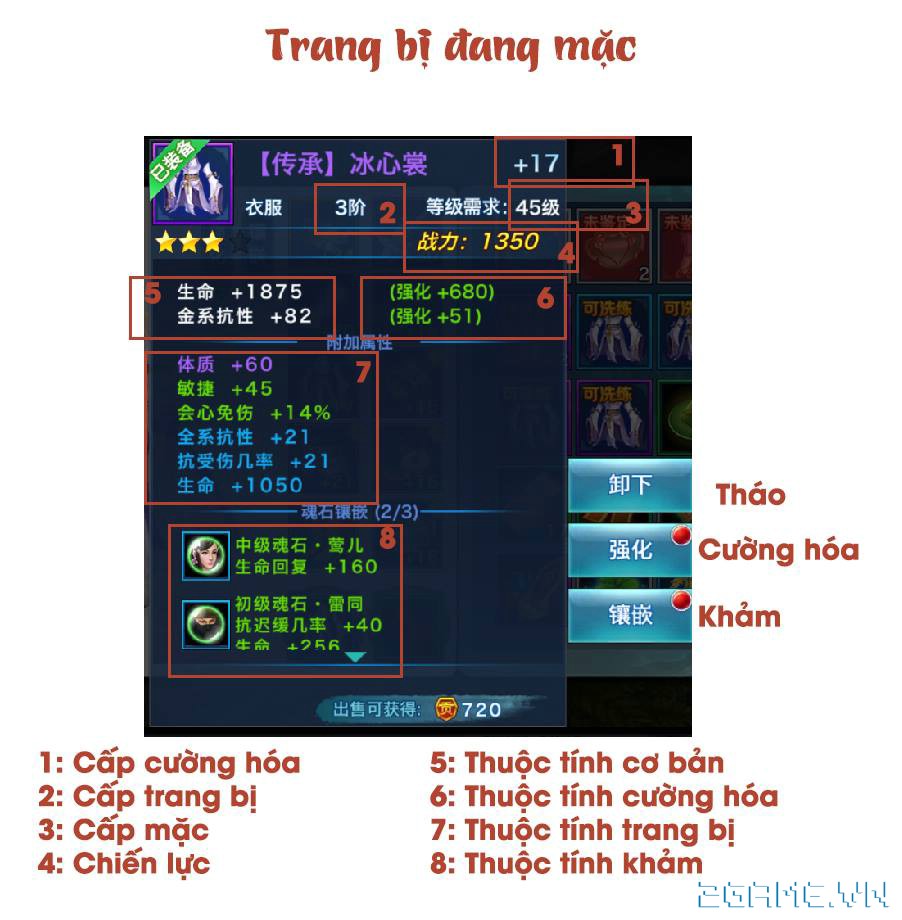 2game-12-9-vo-lam-28.jpg (902×920)