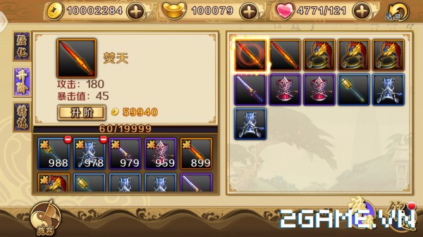2game-game-thien-dia-ky-mobile-trai-nghiem-14.jpg (600×337)