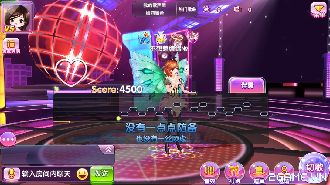 2game-game-AU-Stars-mobile-vtc-24.jpg (1087×611)