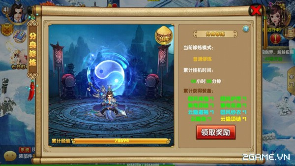 2game-trai-nghiem-kiem-thanh-mobile-anh-3.jpg (600×337)