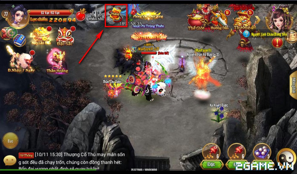 2game-20-10-kiem-thanh-6.jpg (981×576)