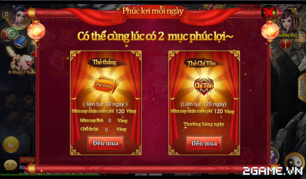 2game-20-10-kiem-thanh-7.jpg (983×576)