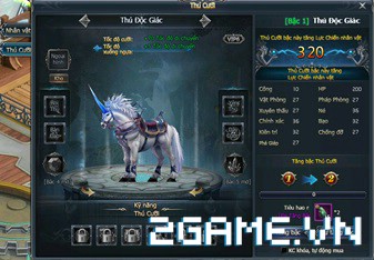 2game-21-10-truyen-thuyet-phong-bao-12.jpg (337×234)