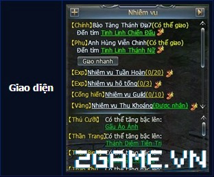 2game-22-10-pb-11.jpg (312×258)