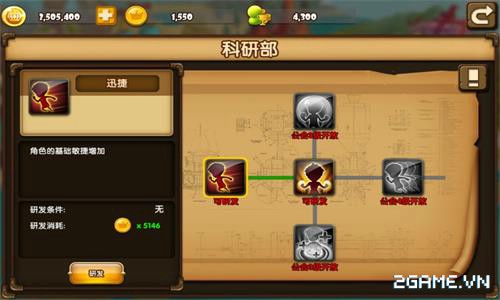 2game-bem-bem-online-soha-anh-4.jpg (500×300)