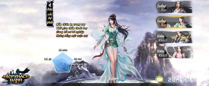 2game-webgame-hiep-khach-hanh-vng-cong-bo-ngay-ra-mat-2.jpg (690×286)