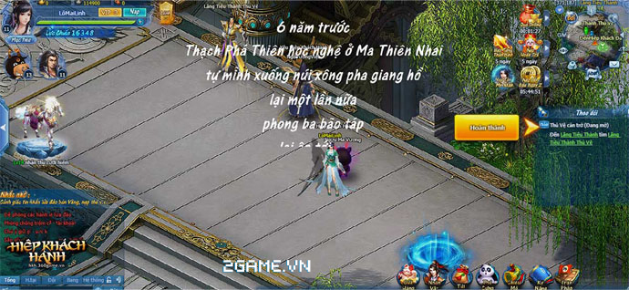 2game-webgame-hiep-khach-hanh-vng-cong-bo-ngay-ra-mat-3.jpg (690×318)