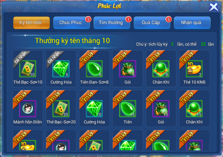 2game-4-11-thien-thu-51.png (712×500)