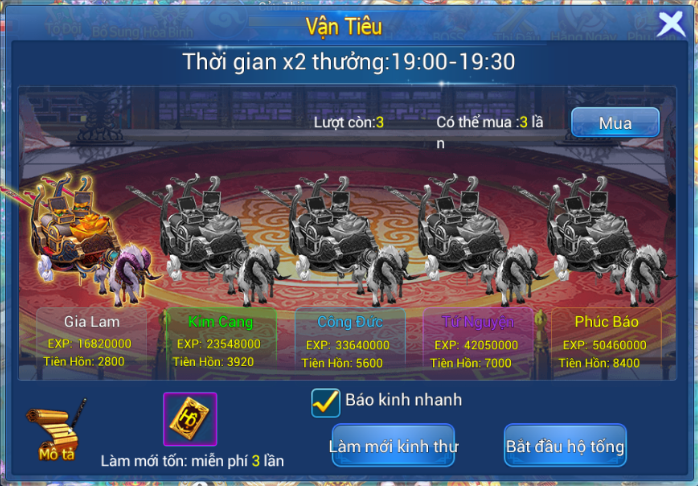 2game-4-11-thien-thu-70.png (698×486)