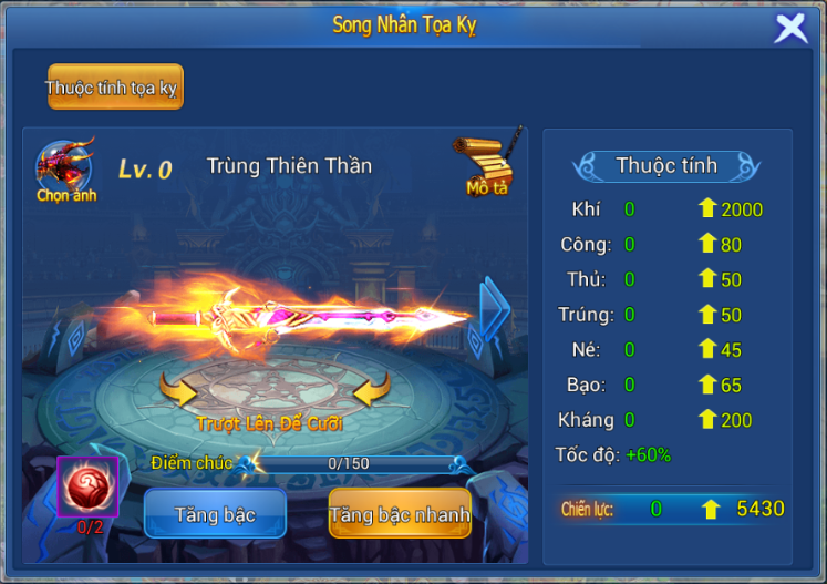 2game-4-11-thien-thu-vtc-34.png (747×527)