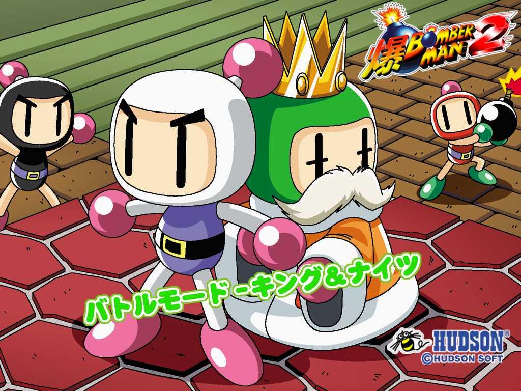 2game-game-thu-ve-ve-Bomberman-1.jpg (1024×768)