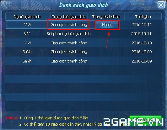 2game-8-11-hkh-9.jpg (532×416)