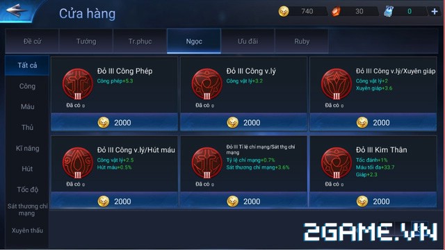 2game-22-11-lien-quan-2.jpg (640×360)