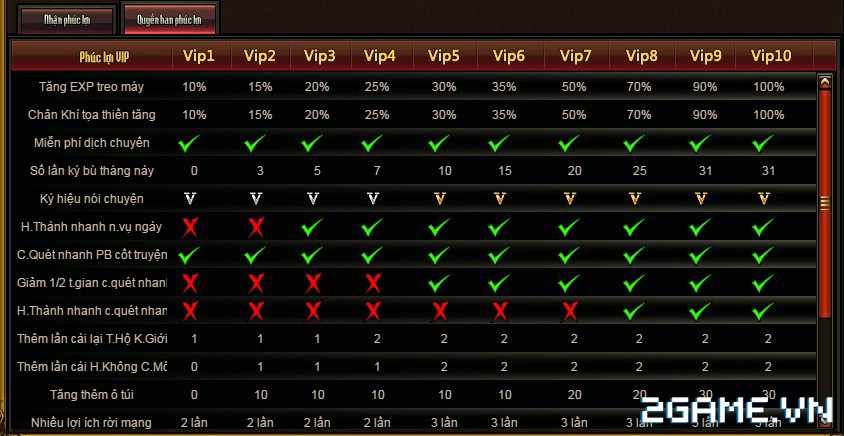 2game-27-11-tmk-15.jpg (844×436)