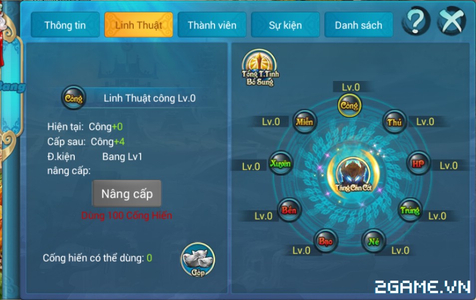 2game-29-11-phamnhantutien-26.jpg (954×601)