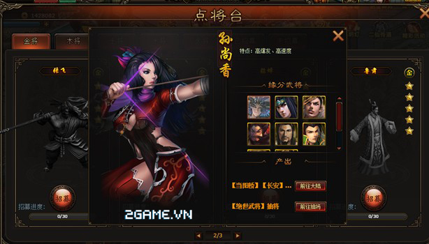 2game-webgame-van-tuong-tran-online-anh-2s.jpg (614×350)