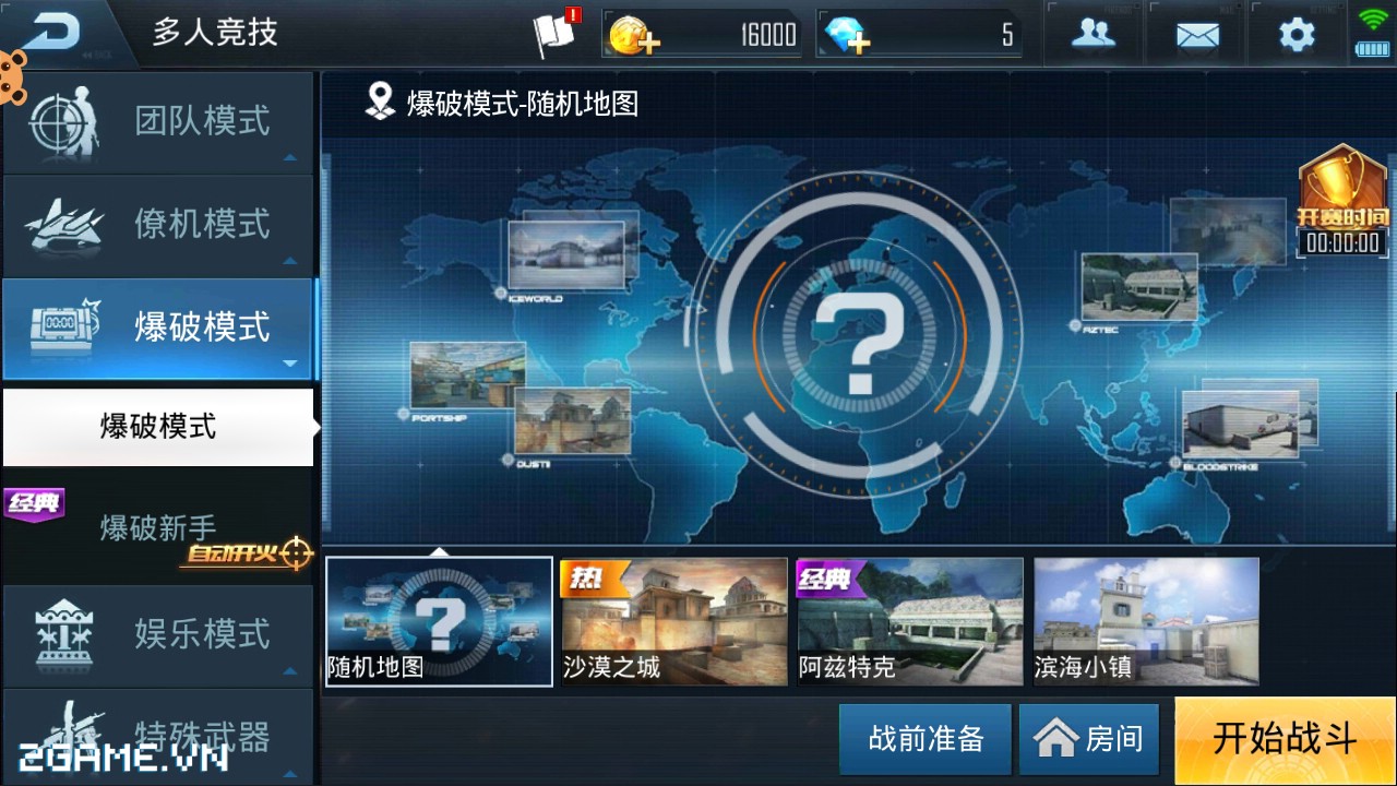 2game-dot-kich-mobile-vtc-choi-thu-4s.jpg (1280×720)