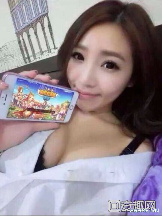 2game dung nguc quang cao game online 13s