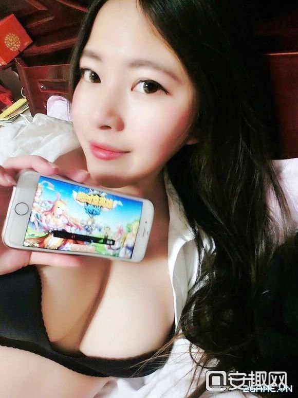 2game dung nguc quang cao game online 15s