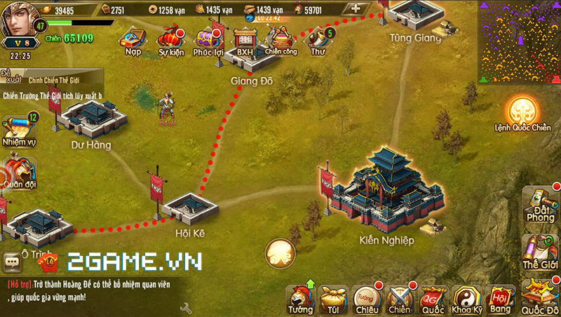 2game-tam-quoc-ba-nghiep-open-beta-1.jpg (800×452)