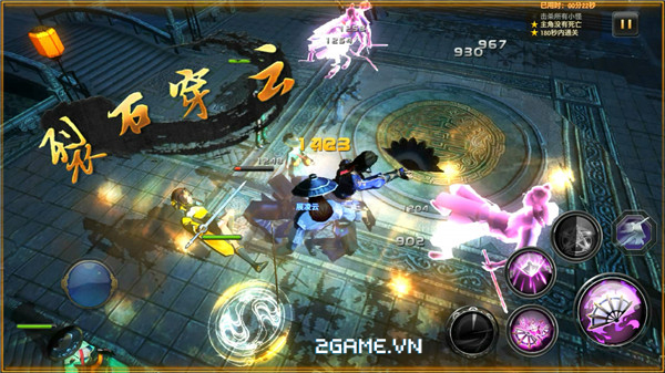 2game-choi-thu-hoanh-tao-giang-ho-3d-vtc-mobile-18s.jpg (600×337)