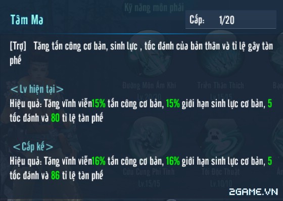 2game-vltk-mobile-thong-tin-skill-duong-mon-anh-12.jpg (560×398)