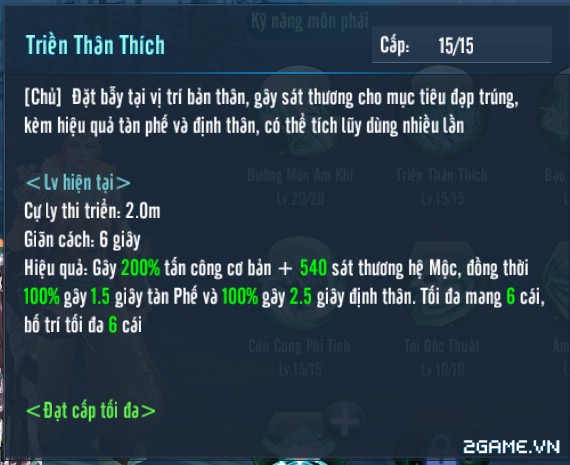 2game-vltk-mobile-thong-tin-skill-duong-mon-anh-3.jpg (570×465)