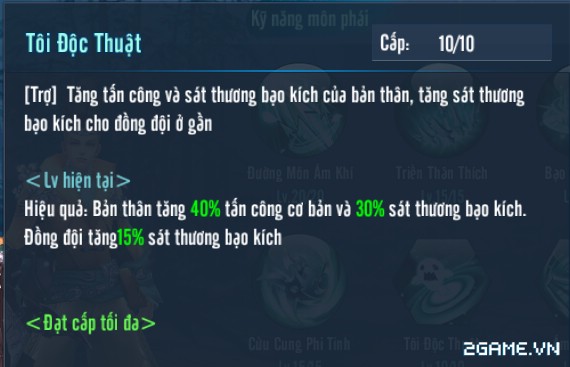 2game-vltk-mobile-thong-tin-skill-duong-mon-anh-8.jpg (570×367)