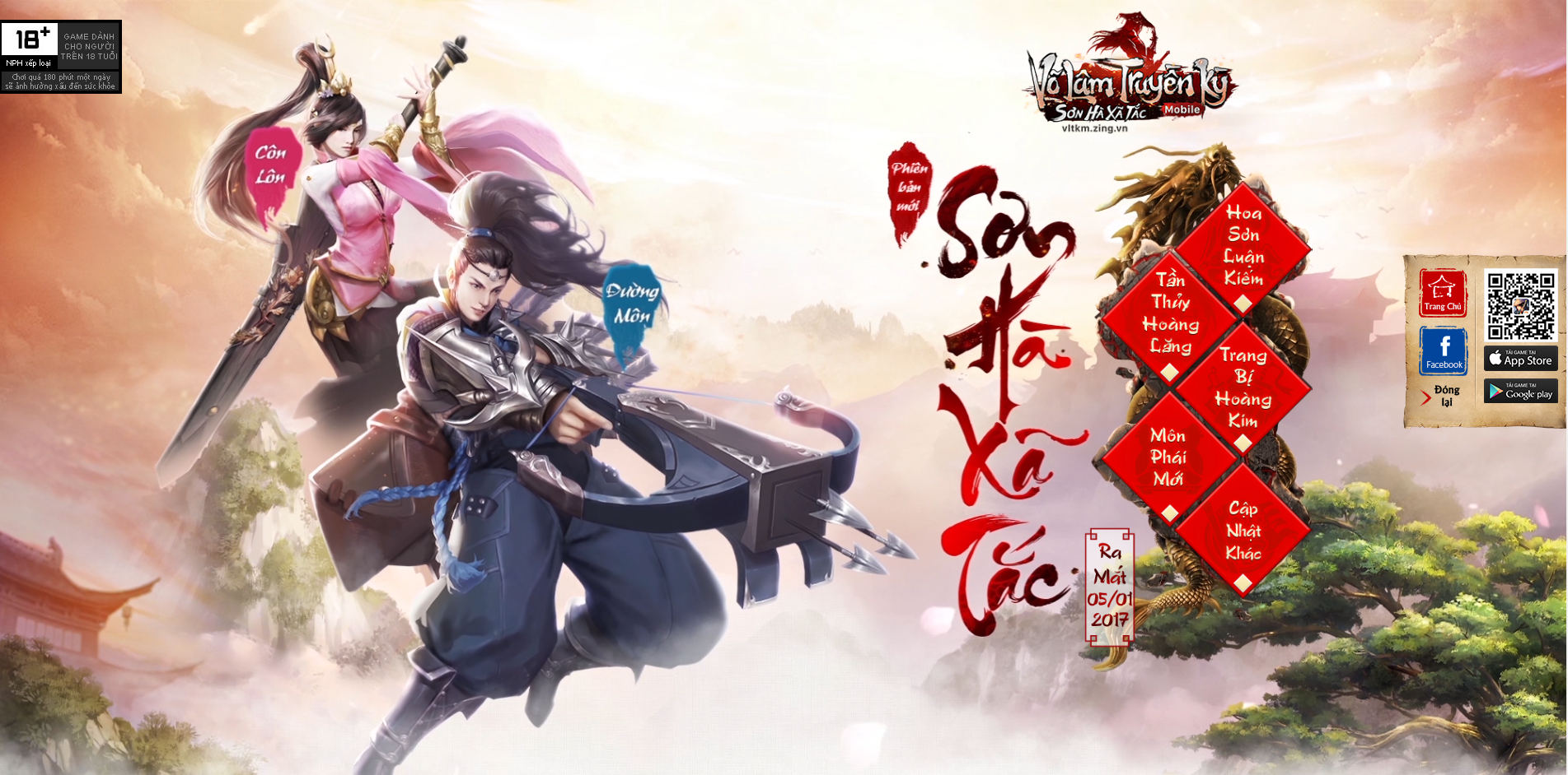 2game-vo-lam-truyen-ky-mobile-son-ha-xa-tac-anh-1sx.png (1903×942)