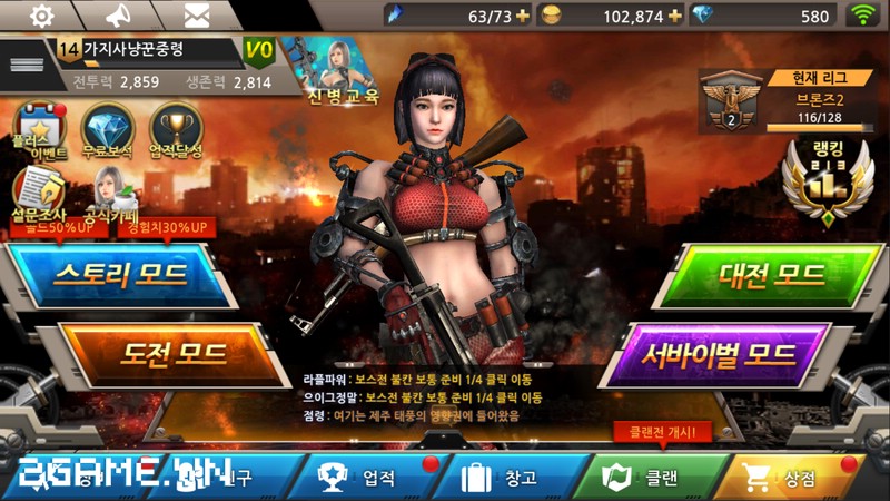2game-Fatal-Raid-mobile-anh-2.jpg (800×450)