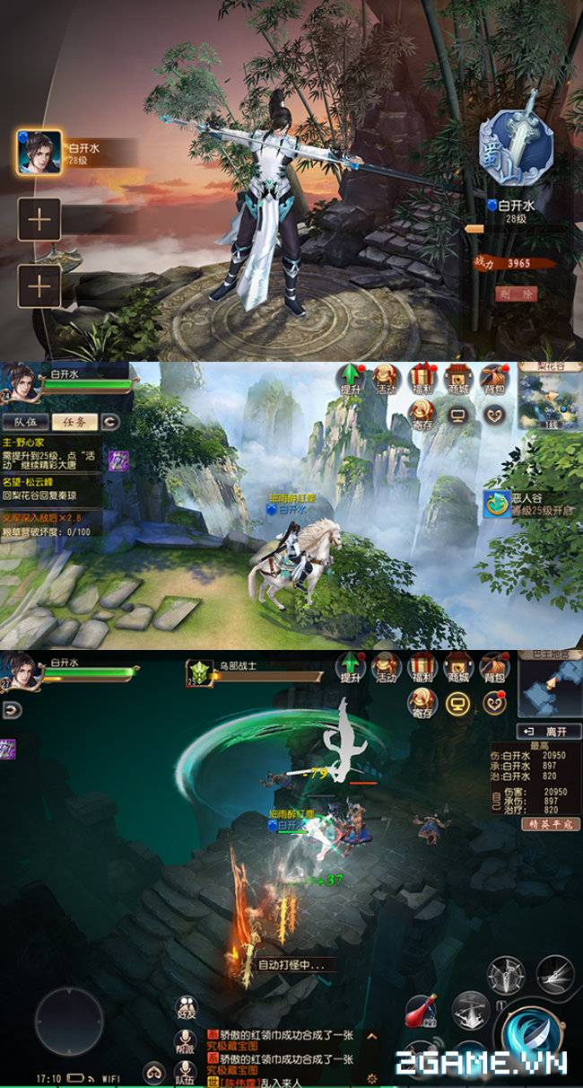 2game-dai-duong-vo-song-hd-new-2.jpg (650×1212)