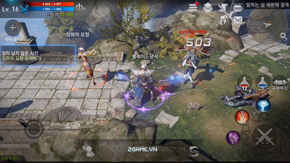 Top 9 game online siêu khủng của ông trùm Tencent sắp tung ra trong 2017 5