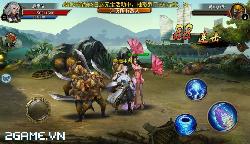 2game-vo-song-nhan-mobile-anh-10s.jpg (800×460)