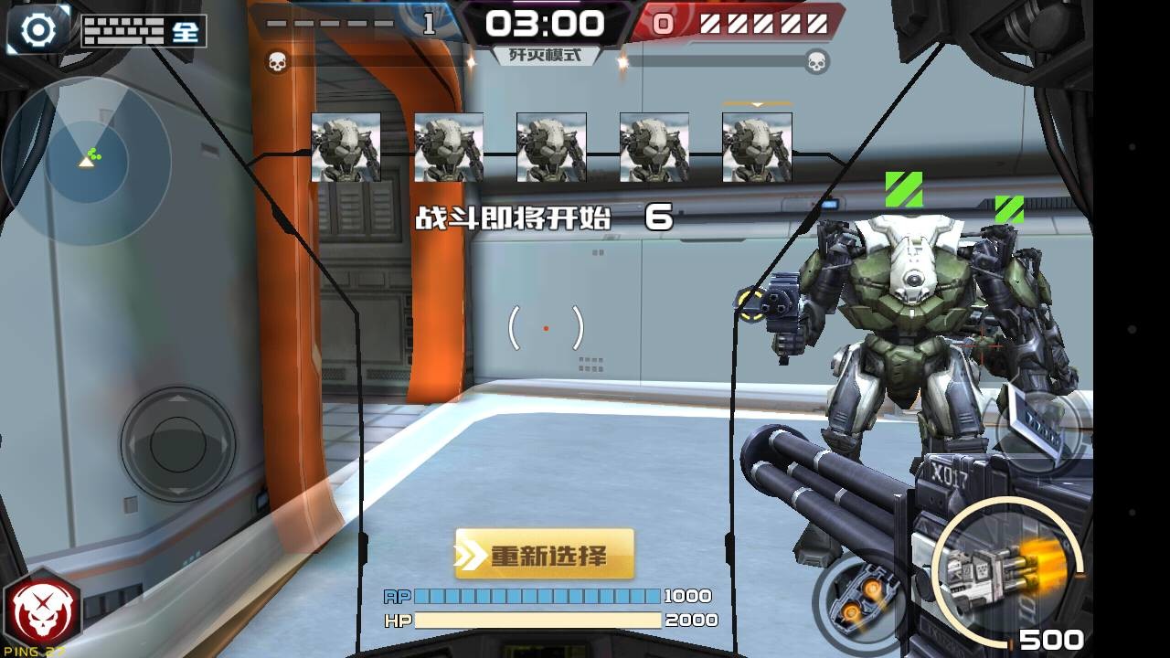 2game-tap-kich-2-anh-5s.jpg (1280×720)