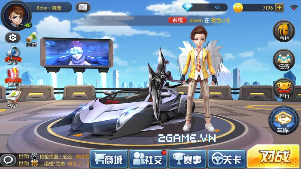 2game-zing-speed-mobile-ban-chuan-5s.jpg (1000×563)