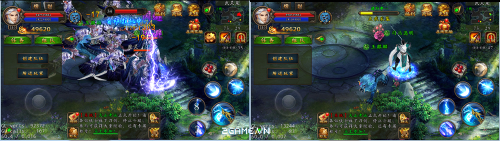 Cực Võ Tôn - Game mobile giống VLTK 2 được mua về Việt Nam 2