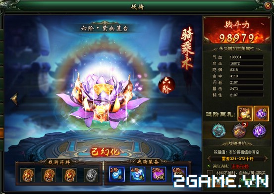 2game-15-2-thien-dia-vo-sinh-8.jpg (553×392)