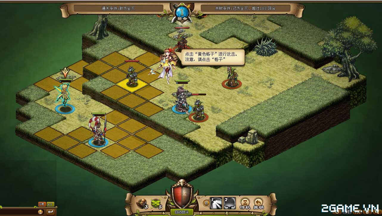 2game-webgame-chien-ky-thoi-dai-online-8s.jpg (1282×726)