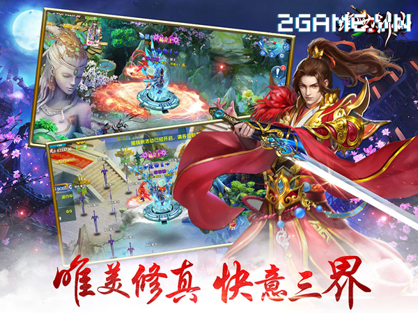 VTC Mobile sắp ra mắt game mới Kiếm Vũ Giang Hồ mobile 4