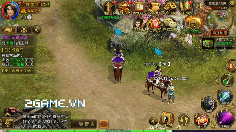 2game-chinh-do-mobile-vng-gamer-viet-1sx.jpg (750×422)
