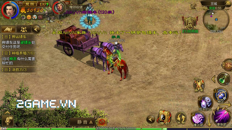 2game-chinh-do-mobile-vng-gamer-viet-2sx.jpg (750×422)