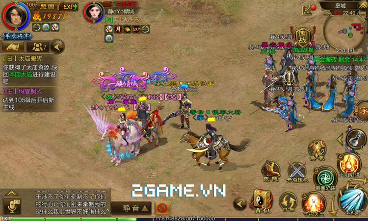 2game-chinh-do-mobile-vng-gamer-viet-4sx.jpg (750×451)