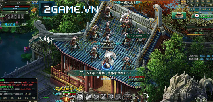 2game-hinh-anh-game-nhat-thong-giang-ho-web-1.jpg (750×359)