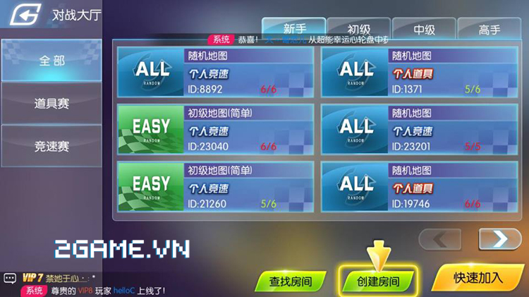 2game-trai-nghiem-zing-speed-vtc-6sxx.jpg (750×421)