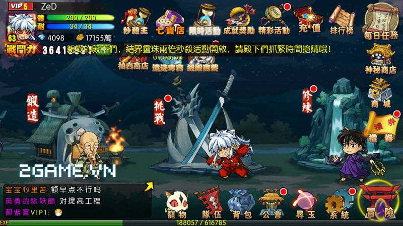 InuYasha Mobile - Game về Khuyển Dạ Xoa cập bến Việt Nam 2