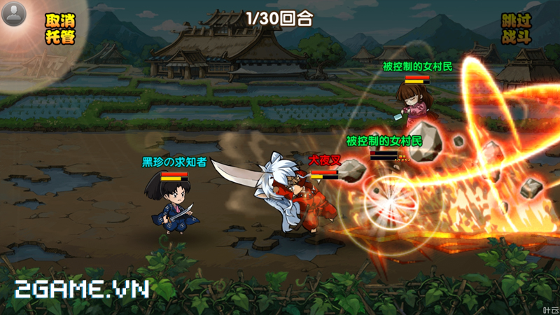 InuYasha Mobile - Game về Khuyển Dạ Xoa cập bến Việt Nam 4