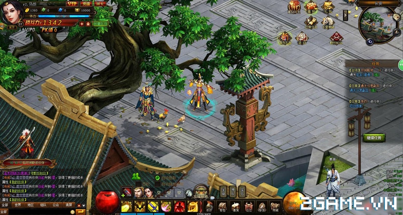 2game-webgame-han-tin-truyen-online-4.jpg (800×427)