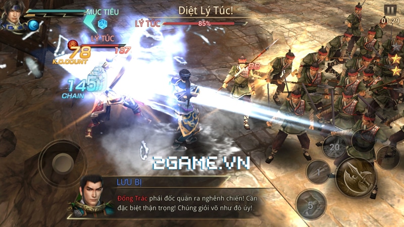 2game-Dynasty-Warriors-Unleashed-viet-nam-xin-6s.jpg (800×450)