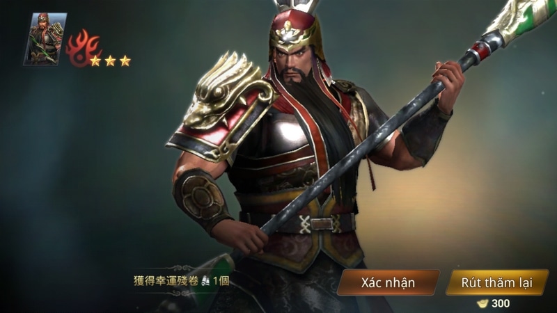 2game-Dynasty-Warriors-Unleashed-sap-ra-mat-chinh-thuc-7s.jpg (800×450)